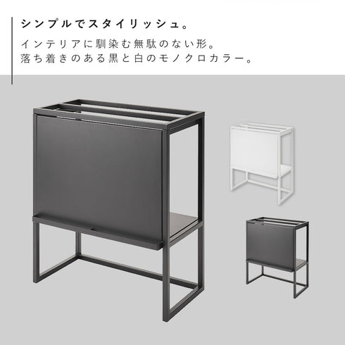 水槽ラック タワー.|s2